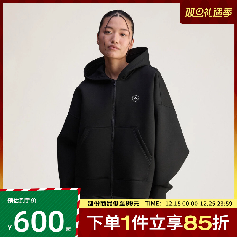 adidas阿迪达斯女子aSMC SCUBA HD运动健身夹克外套JV7036