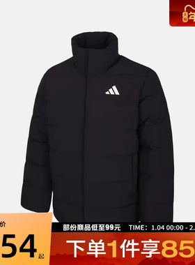 adidas阿迪达斯男子HELIONIC MID J运动休闲羽绒服KH3994