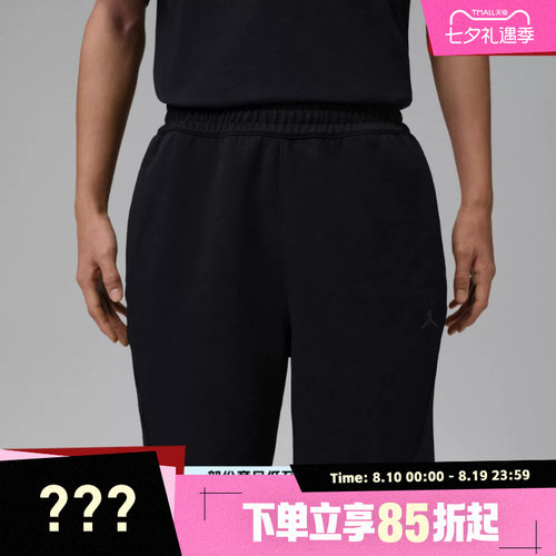 NIKE耐克男子运动休闲短裤IQ3801-010