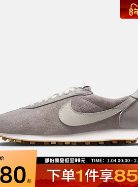 NIKE耐克女鞋W NIKE LD-1000 SUEDE运动休闲鞋IO9596-001