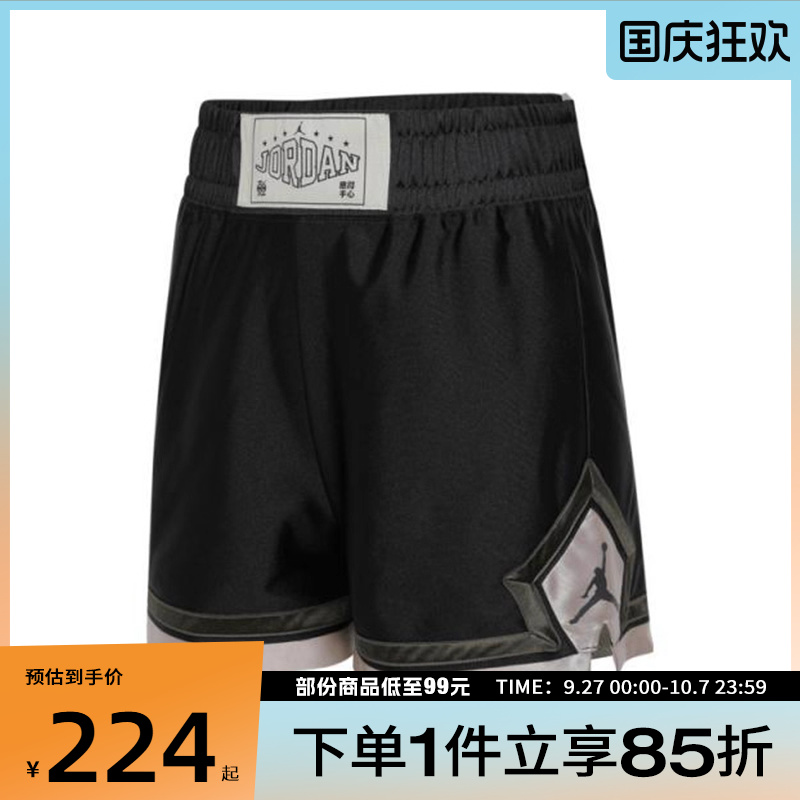 NIKE耐克女子AS W J SPT DIAMOND运动休闲短裤HV1276-045