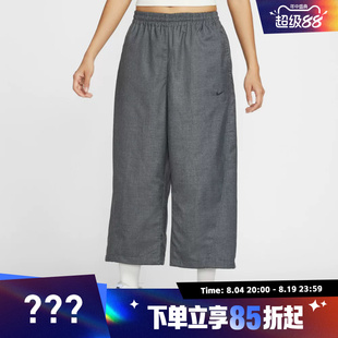 NIKE耐克女子运动休闲长裤IF5454-010