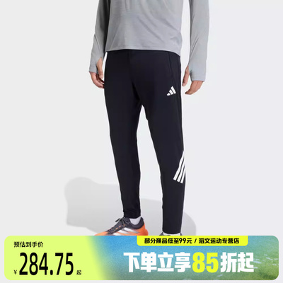 adidas阿迪达斯男子运动休闲长裤KE6742