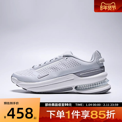NIKE耐克女鞋AIR ZOOM UPTURN SC运动休闲鞋IB2764-006