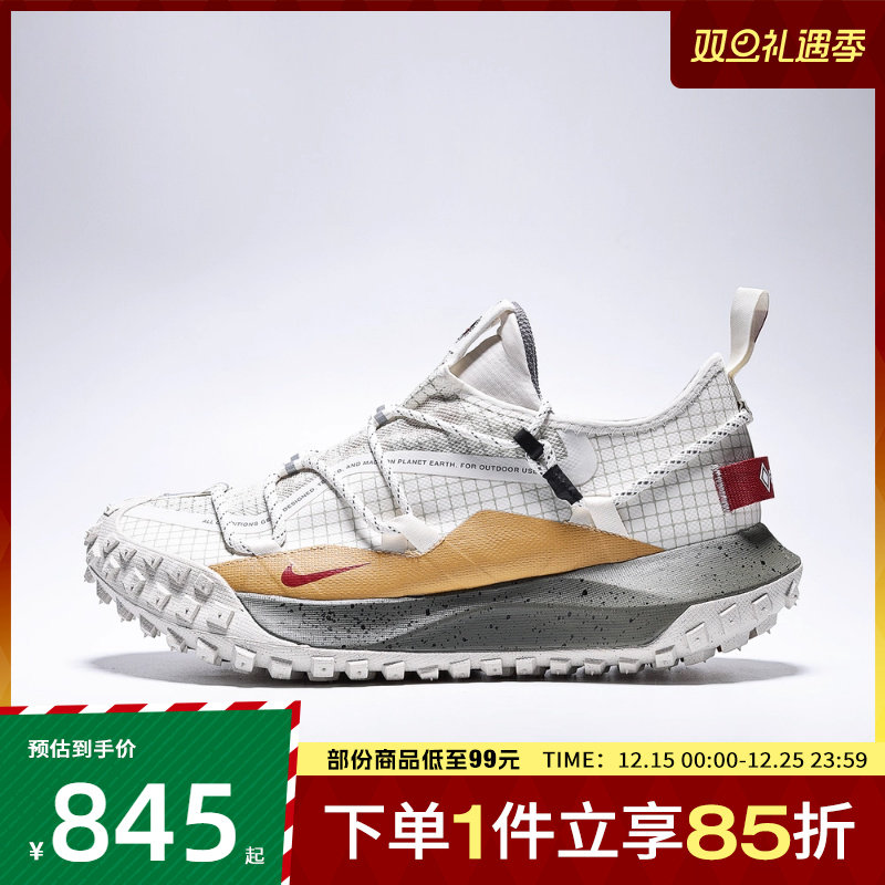 NIKE耐克男子ACG MOUNTAIN FLY LOW GTX户外运动休闲鞋IQ9789-062