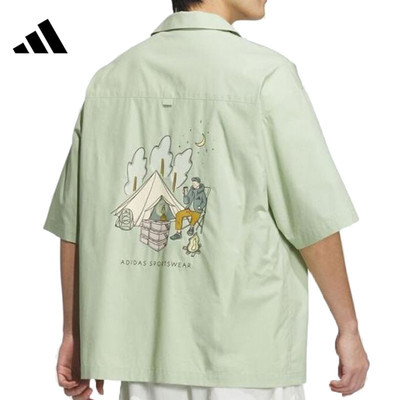 adidas阿迪达斯男子运动休闲短袖T恤JL6056
