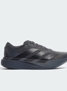 adidas阿迪达斯男鞋adizero Evo SL M运动训练跑步鞋KJ1364