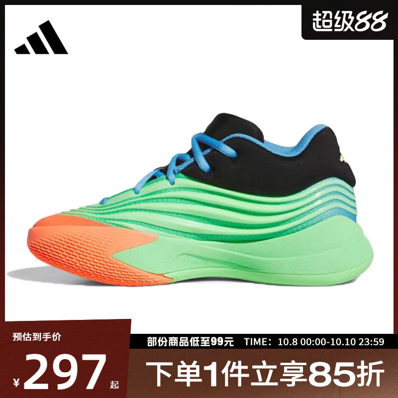 adidas阿迪达斯大童鞋DAME X J运动训练篮球鞋JP8635