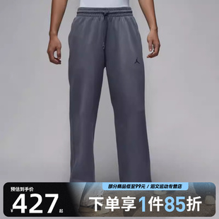 HQ8693 NIKE耐克男子SPRT PANT运动休闲长裤 SSNL 075 HOOP