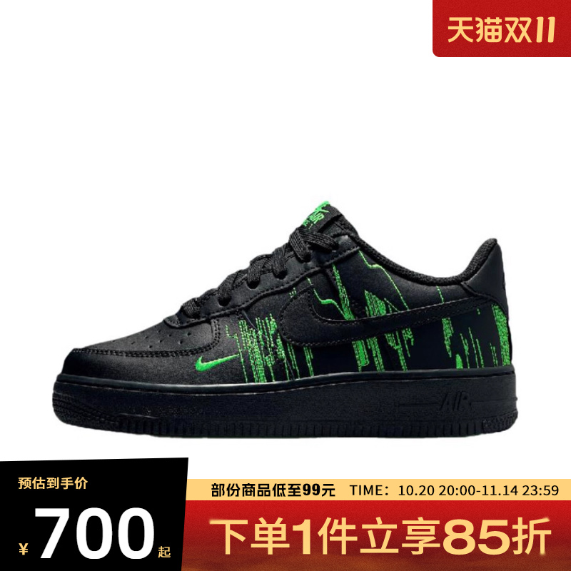 NIKE耐克大童鞋AIR FORCE 1 LV8 4 (GS)运动休闲鞋HV4763-001