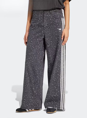 adidas阿迪达斯三叶草女子豹纹DNM LOOSEPANTS运动休闲长裤KA2679
