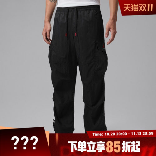 NIKE耐克男子AS J BRK WOVEN CARGO PNT运动休闲长裤IM9819-010