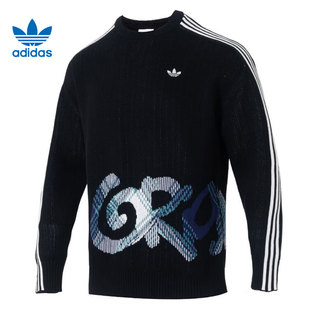 adidas阿迪达斯三叶草男子PLAID KC0110 SWEATER毛衣套头衫