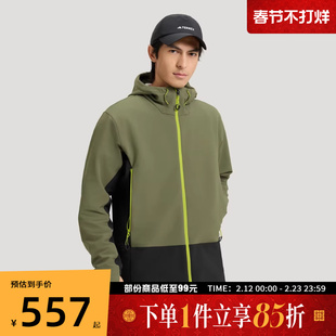 adidas阿迪达斯男子运动健身夹克外套KQ5550