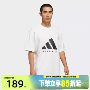 adidas阿迪达斯男女ADIDAS SS TEE运动休闲圆领短袖T恤JZ9528
