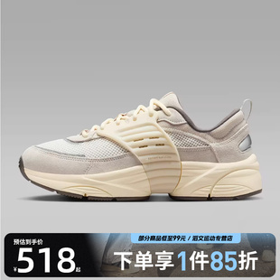 TRUNNER S漫游飞翼鞋 运动休闲鞋 101 NIKE耐克男鞋 IB3722 JORDAN