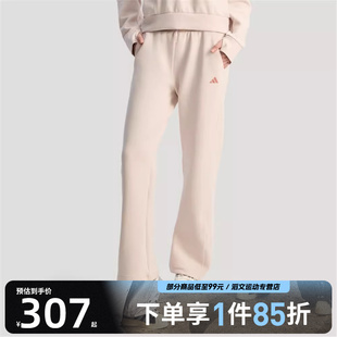 adidas阿迪达斯女子运动休闲长裤 KH2689