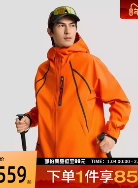 adidas阿迪达斯男子运动健身夹克外套KD4359