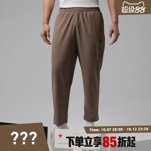 NIKE耐克男子运动休闲长裤IF2155-041