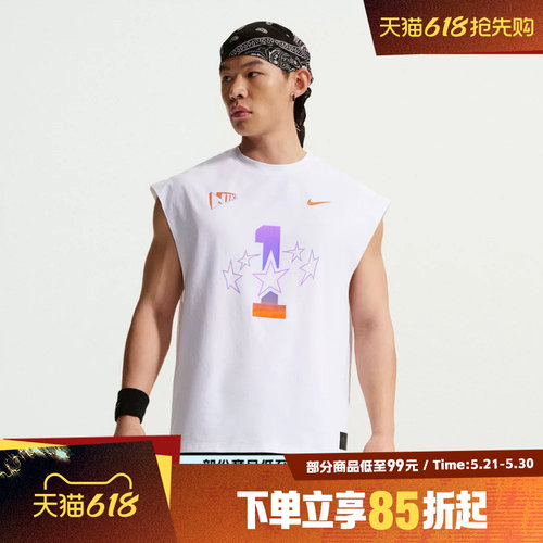NIKE耐克男子AS M NK DF SL TOP运动休闲无袖T恤IR6280-100