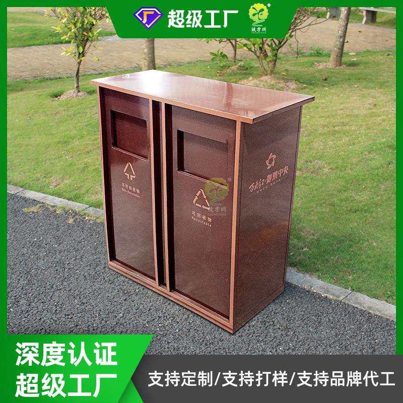 户外公园街道公共场合两分类垃圾桶电镀不锈钢果皮箱环卫资源回收,基础建材,不锈钢垃圾桶,淘宝优惠券,粉丝福利购,淘宝优惠卷