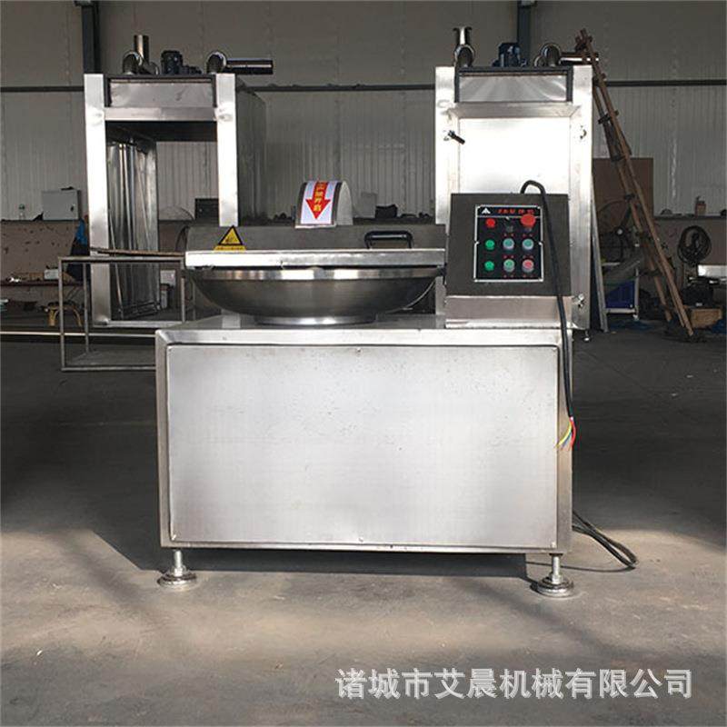 水饺馅肉糜斩拌机 商用不锈钢双速斩拌机 包子肉馅午餐肉斩拌机,清洗/食品/商业设备,肉制品加工设备,淘宝优惠券,粉丝福利购,淘宝优惠卷