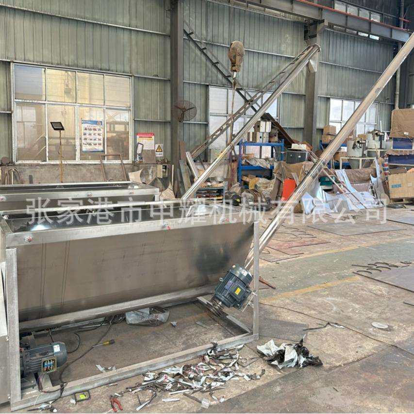 304不锈钢蛟龙螺旋上料机塑料颗粒粉末螺旋输送机物料上料提升机,五金/工具,制袋机,淘宝优惠券,粉丝福利购,淘宝优惠卷