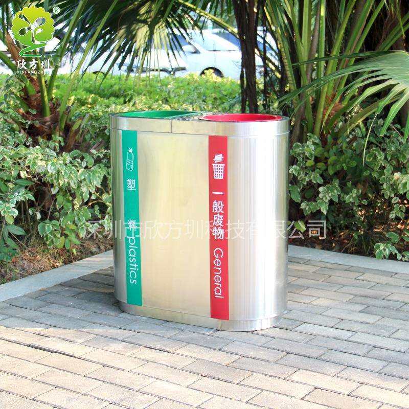 室内直投口立式车站商场两连体不锈钢分类垃圾桶果皮回收箱,基础建材,不锈钢垃圾桶,淘宝优惠券,粉丝福利购,淘宝优惠卷