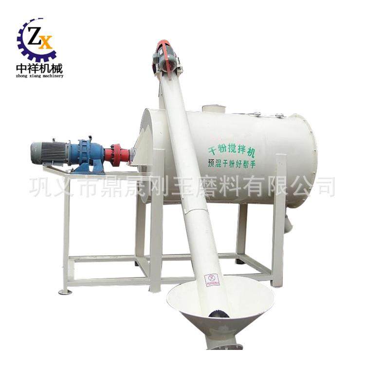 干粉砂浆混合成套设备小型砂浆搅拌机工地用干粉砂浆搅拌机生产线,清洗/食品/商业设备,食品搅拌机,淘宝优惠券,粉丝福利购,淘宝优惠卷