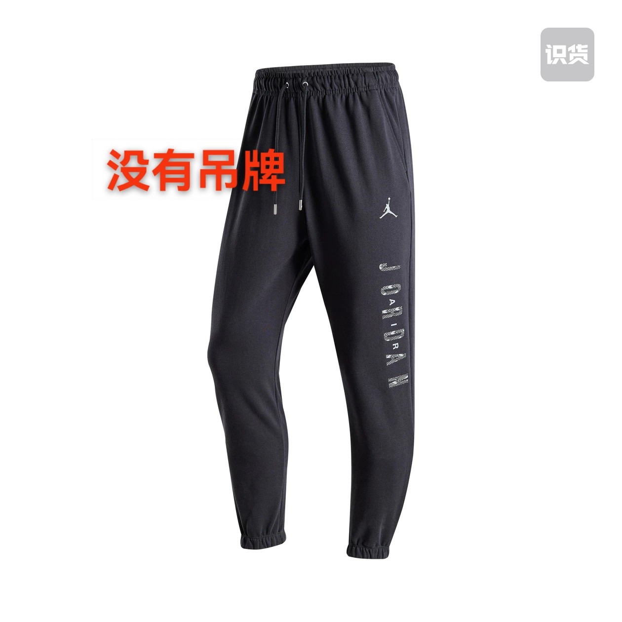 Nike裤子  FZ6442-070  key仓,户外/登山/野营/旅行用品,软壳衣,淘宝优惠券,粉丝福利购,淘宝优惠卷