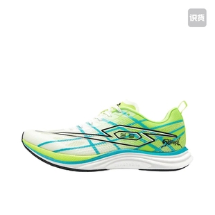弹射者 猎豹2.0 二代 全掌 跑鞋 TS-8866白绿成都ZZY 同行勿扰