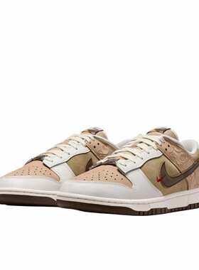 Nike Dunk防滑耐磨复古运动轻便板鞋iq1118-220 湖南NK仓