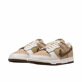 Nike Dunk防滑耐磨复古运动轻便板鞋iq1118-220 湖南NK仓