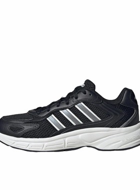 阿迪达斯男子轻便透气缓震低帮休闲鞋跑步鞋JR5157肥西yy