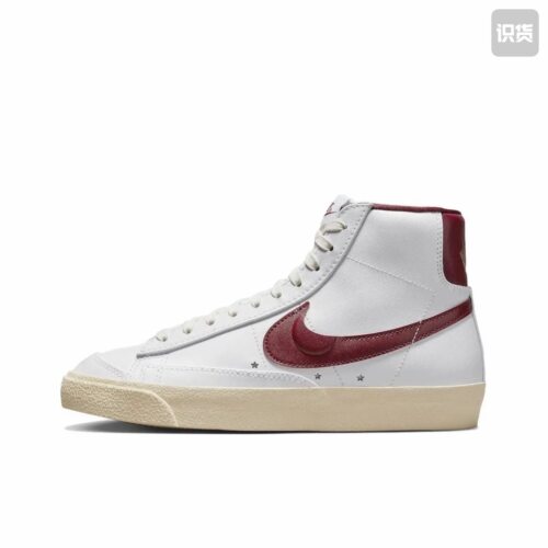 Nike Blazer 织物 DV7003 100 舒适中帮板鞋 女款白红色 福建QZ仓