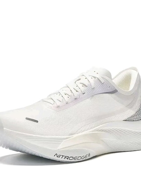 C202全掌碳板白橙跑步鞋男鞋112425560s-1安徽sw仓倒卖勿扰