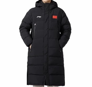 李宁冬季男女款连帽过膝鸭绒外套国旗长羽绒服AYMU343-1