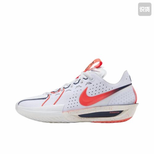 【坎宁安同款】Nike Air Zoom G.T. Cut 3 篮球鞋 泡棉 浙江ZT仓