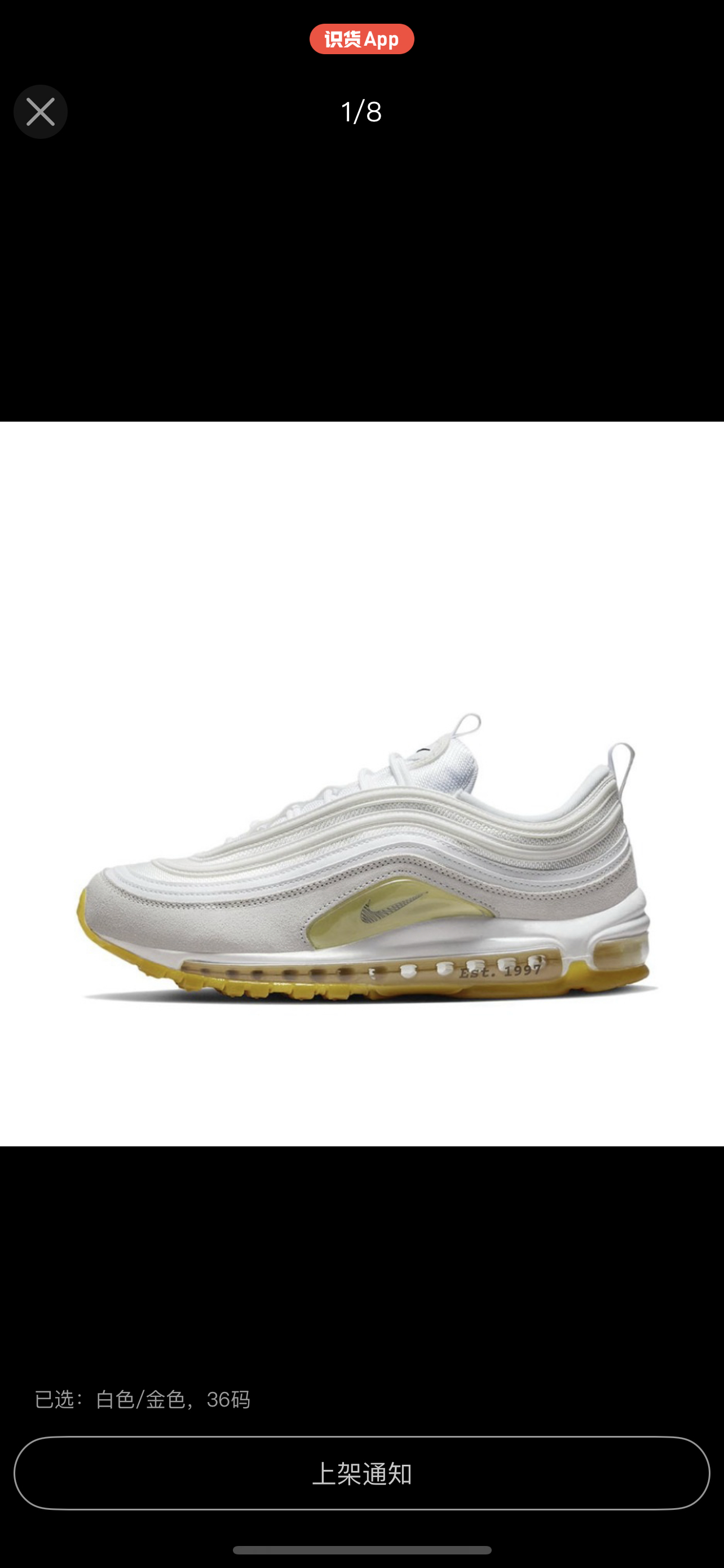 耐克Nike Air Max 97气垫减震子弹全掌跑鞋DQ8961-100江苏HG仓