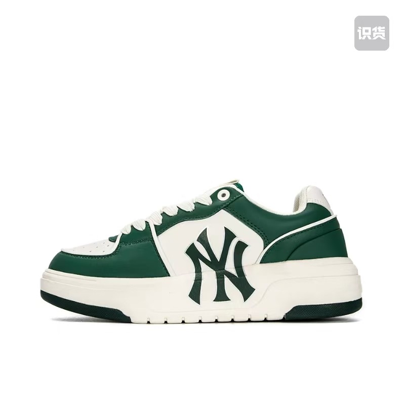 【张凌赫同款】 MLB官方 Chunky Line 板鞋绿色3ASXCLB3N福建jy仓