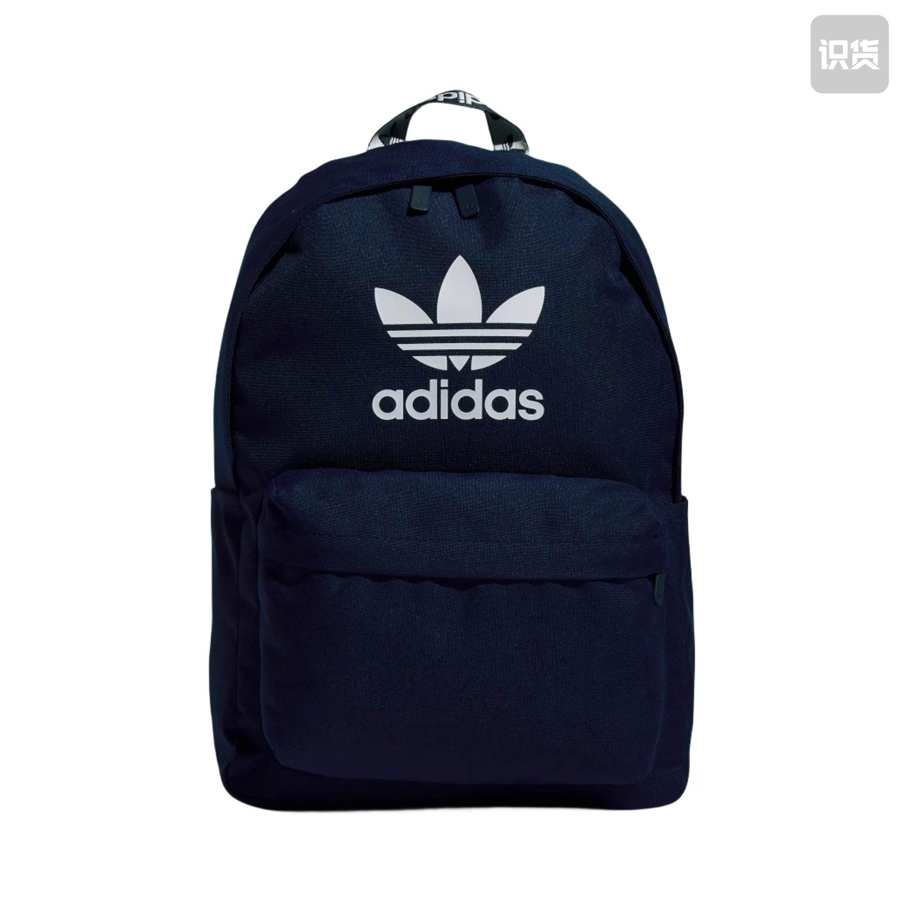 阿迪达斯正品新款男女同款运动休闲双肩背包HK2621阜阳ls
