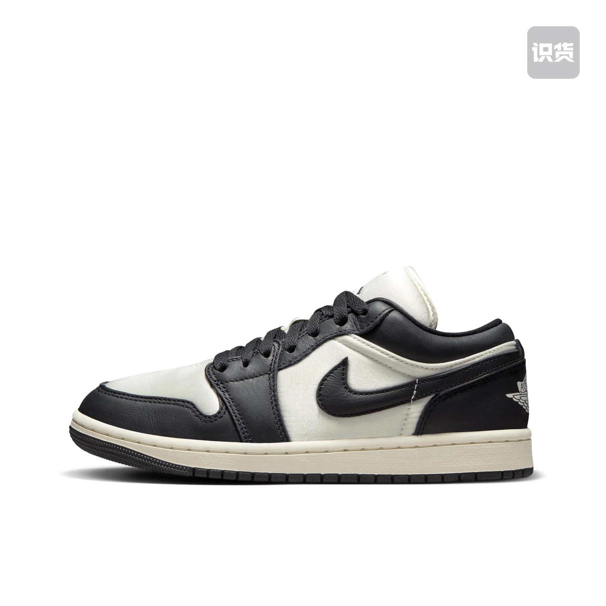 耐克Air Jordan 1 AJ1黑白色低帮板鞋篮球鞋FB9893-101山东AL仓