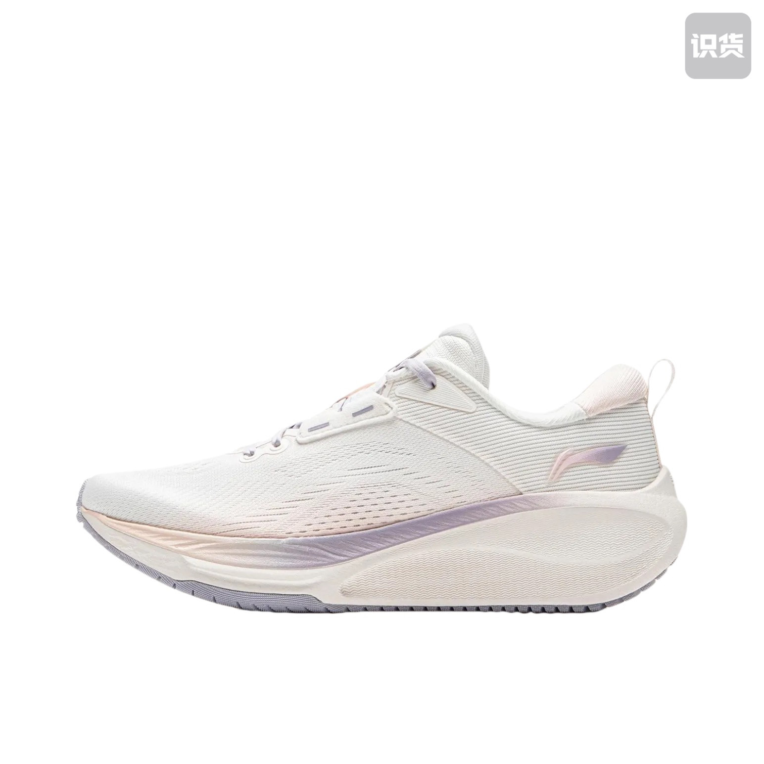 李宁吾适lite 2.0 V2 高回弹软底减震跑鞋女款/白色/橙色河南wh仓图片