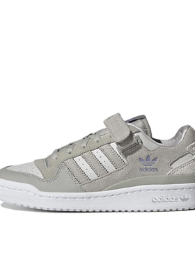 阿迪达斯adidas originals FORUM LOW低帮板鞋男女同款灰色IE7173
