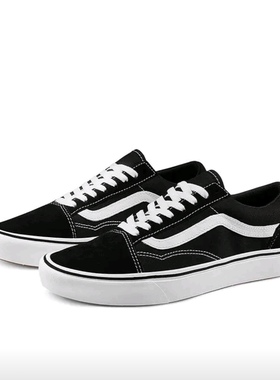 【双12】Vans/范斯 Old Skool 滑板鞋 板鞋 轻便防滑   湖北WDL仓