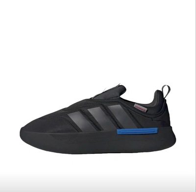 【双11】adidas Adipuff IF4229舒适轻便  百搭 棉鞋 湖北QD仓