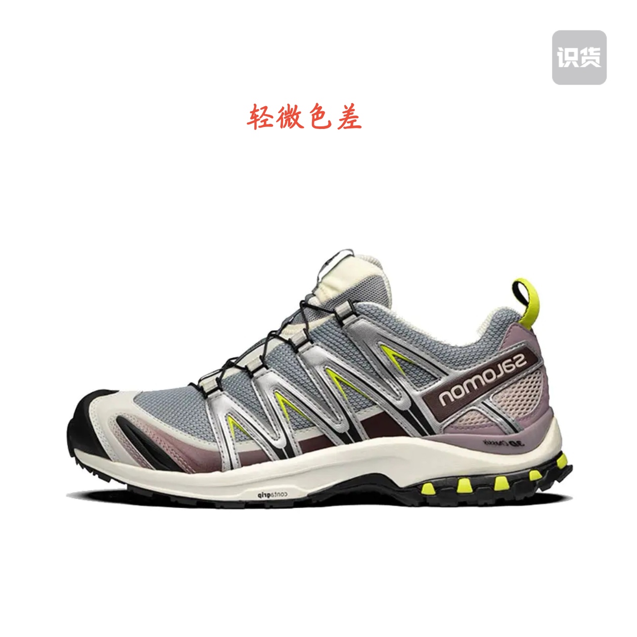 萨洛蒙412322广东py仓盖章发货倒卖勿扰