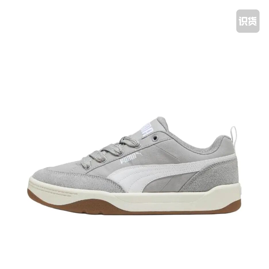 Puma/彪马397495-09 Park Lifestyle板鞋透气耐磨胶底山东xc仓