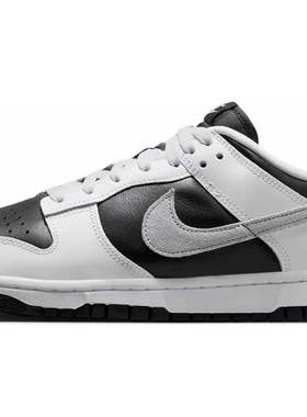 Nike Dunk 板鞋 防滑耐磨 ib4620-141 杭州gk仓倒卖勿扰