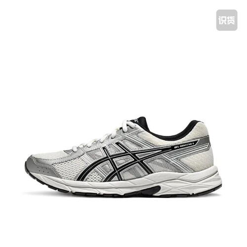Asics/亚瑟士 Gel-Contend 4 运动休闲鞋1011B937-103 山东xm仓